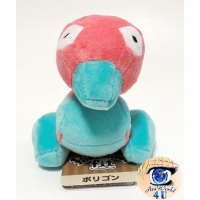 Officiële Pokemon center knuffel Pokemon fit Porygon 12cm